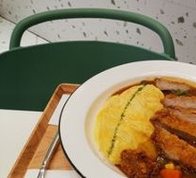 炸猪排风暴芝士咖喱蛋包饭