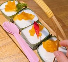 Coconut Milk Sago Cake