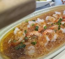 Steamed Shrimp with Garlic and Vermicelli