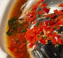 Steamed Fish Head with Chopped Chili