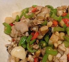 Bullfrog with Perilla