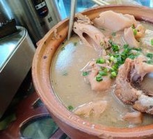 Kelp and Pork Rib Soup