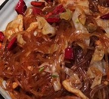 Pickled Vegetable and Taro Noodles with Pork Strips