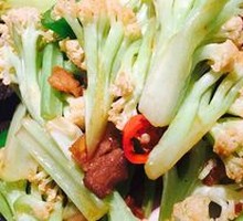 Spicy Cauliflower in Hot Pot