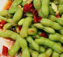 Spiced Soybeans Salad