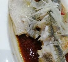 Steamed Sea Bass