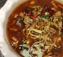 Sichuan Boiled Pork Slices