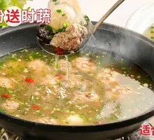 Handmade Meatball Pot