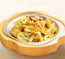 Wooden Basin Cauliflower