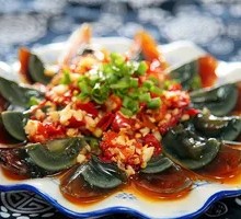Spiced Century Egg Salad