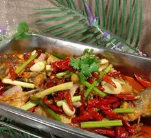 Xiang-Style Grilled Fish