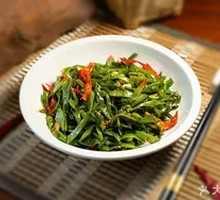 Stir-Fried Green Pepper and String Beans