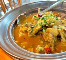 Fish Head Rice Soup