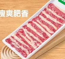 Fresh Beef Tenderloin