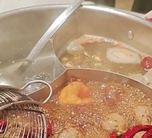 Three-Flavor Racing Pot