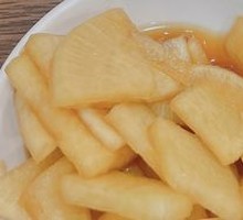 Pickled Radish