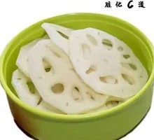Lotus Root Slices