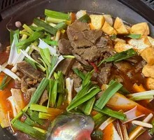 Beef Three Delicacies Pot