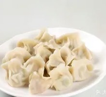 Lamb Dumplings