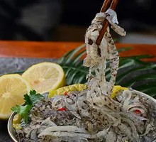 Sichuan-style Pickled Pepper Fish Skin