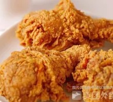 Zhengxin Large Chicken Leg