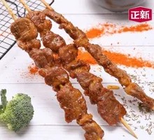 Zhengxin Duck Skewers
