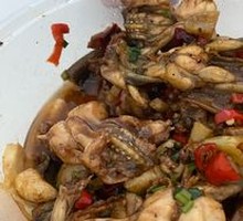Stewed Frog and Eel