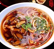 Original Soup Noodles