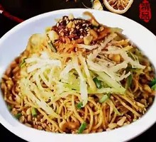 Cold Noodles