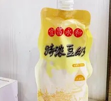 永和豆浆