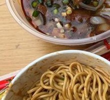 Beef Hot Dry Noodles