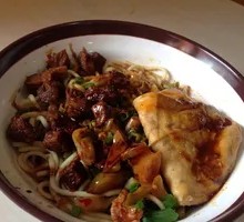 Beef Offal Hot Dry Noodles