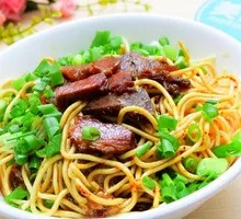 Beef Hot Dry Noodles
