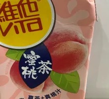 Vita Lemon Tea Peach Flavor