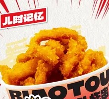 Boneless Chicken Strips