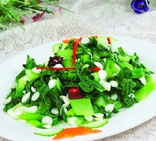 Bok choy