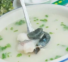 Century Egg Fish Soup