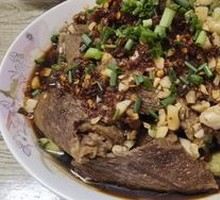 Spiced Beef Salad