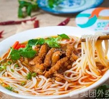 Braised Beef Offal Handmade Noodles