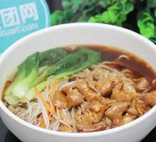 Braised Intestines with Vermicelli
