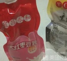Yonghe Soy Milk