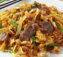 Beef Egg Fried Noodles