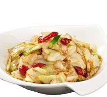 Shredded Cabbage