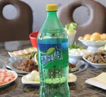 Sprite Bottle Drink