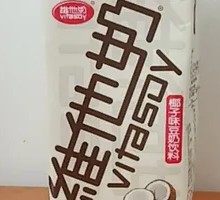Vitasoy Coconut Flavor