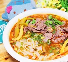 Braised Beef Offal with Wide Noodles