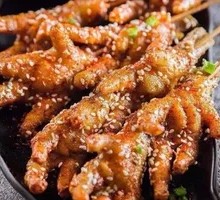 Roasted Chicken Feet