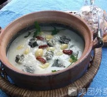 Wuji Fen Tiao Tang