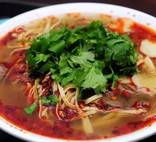 Spicy Beef Soup