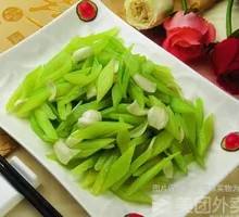 Cold-mixed celery